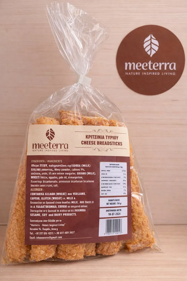 CHEESE BREADSTICKS 150gr